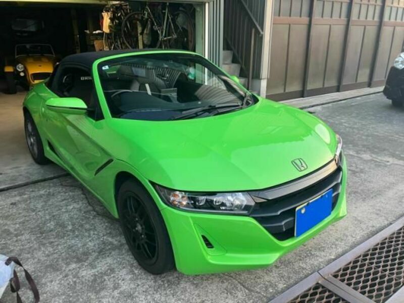 S660