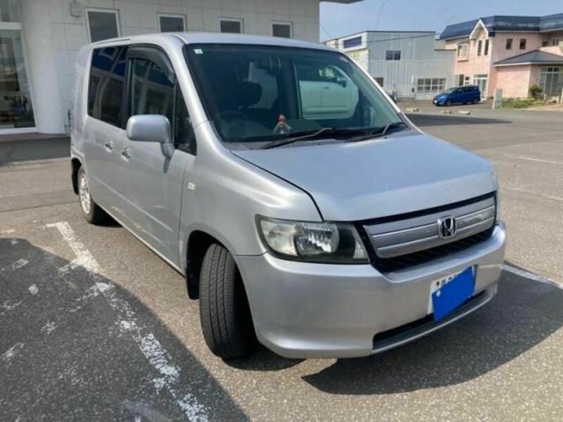 MOBILIO SPIKE