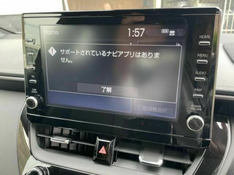COROLLA TOURING