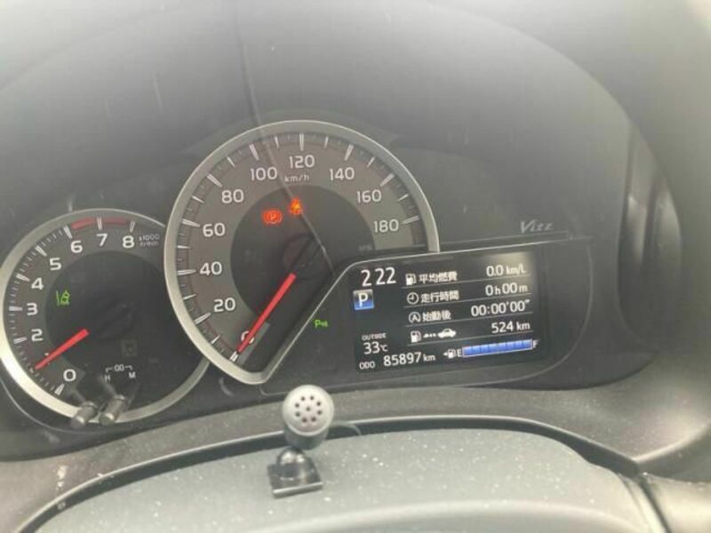 VITZ