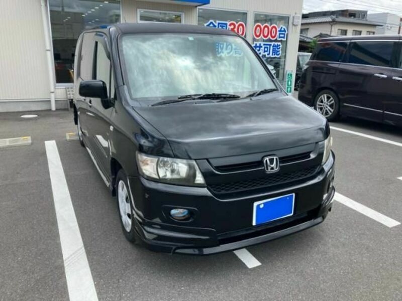 MOBILIO SPIKE