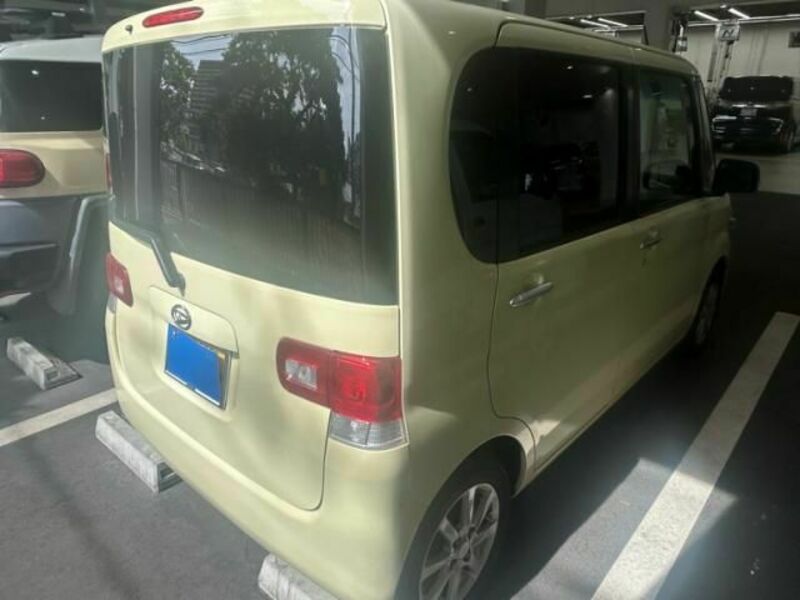 TANTO