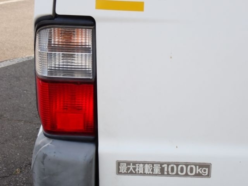 BONGO VAN
