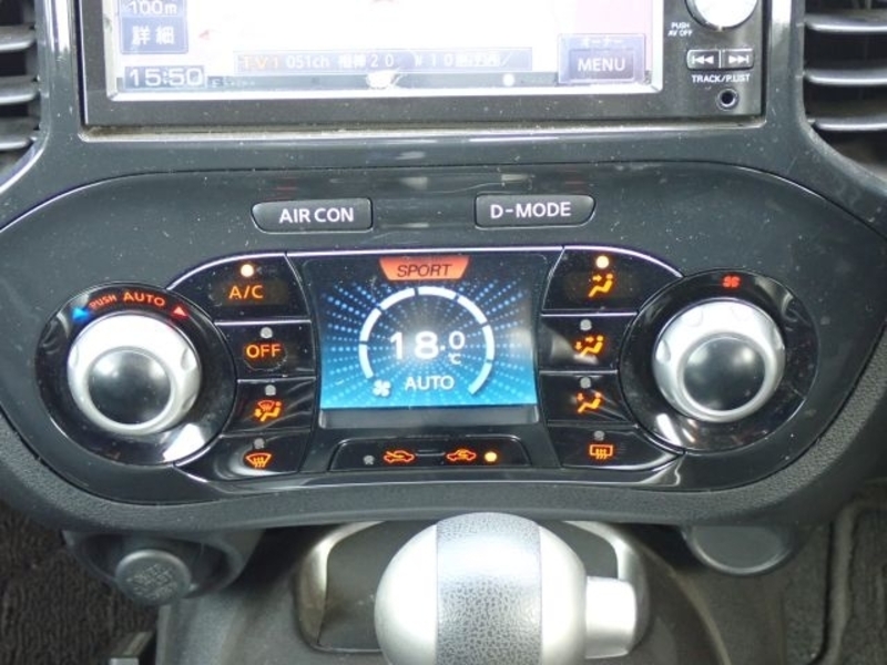 JUKE