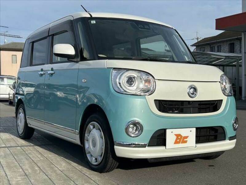 MOVE CANBUS