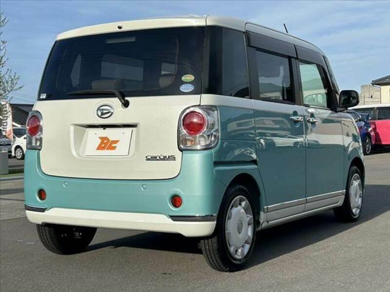 MOVE CANBUS