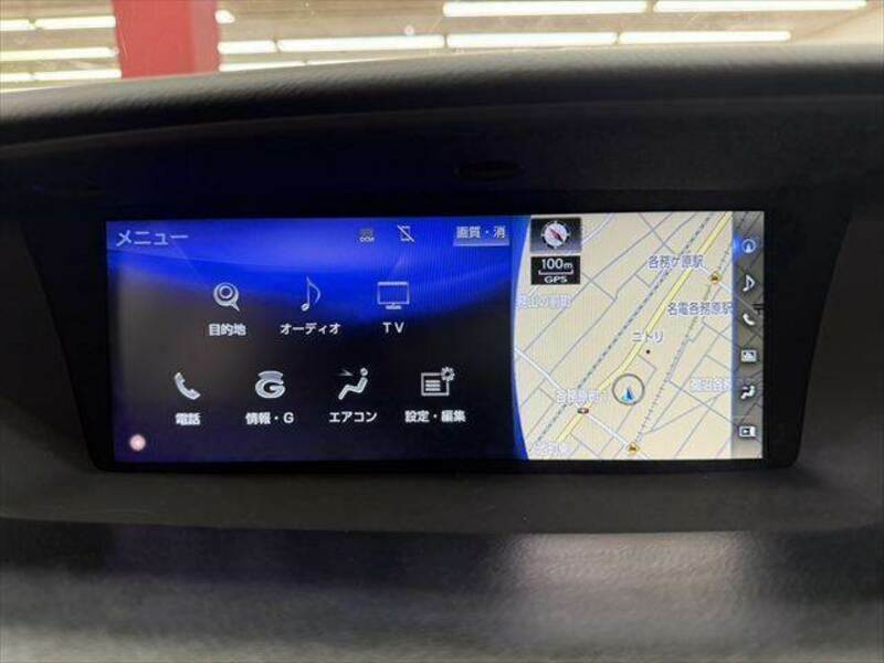 GS