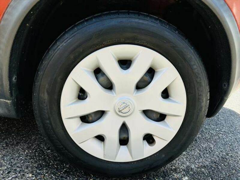 JUKE