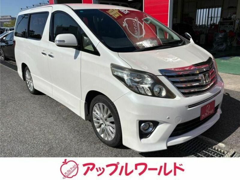 ALPHARD-0