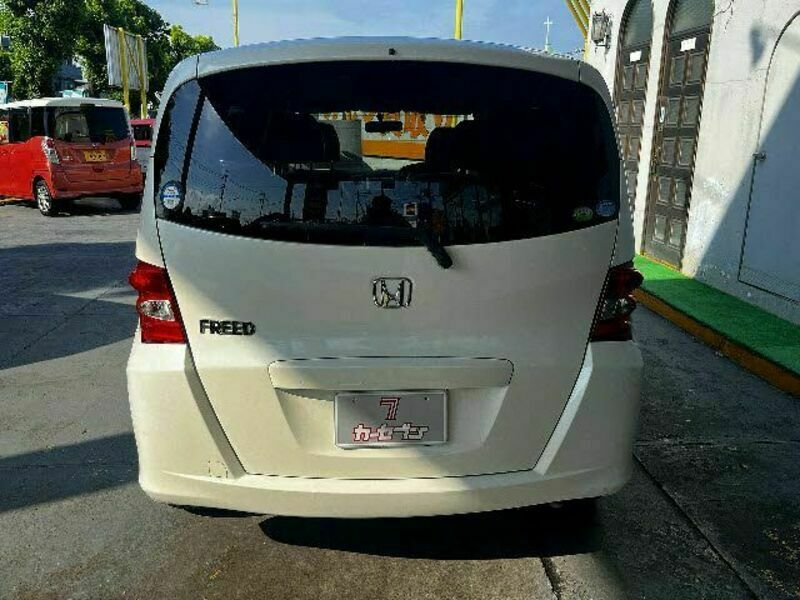 FREED