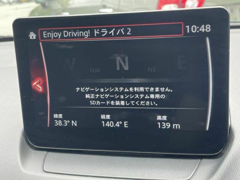 MAZDA2