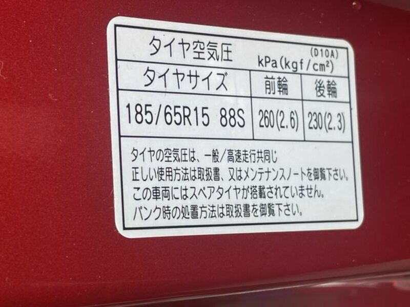 MAZDA2