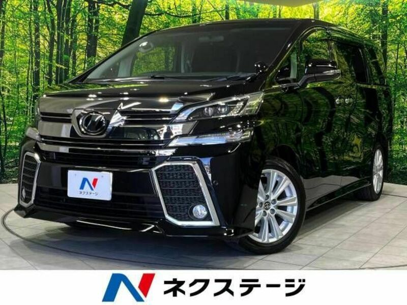 VELLFIRE-0