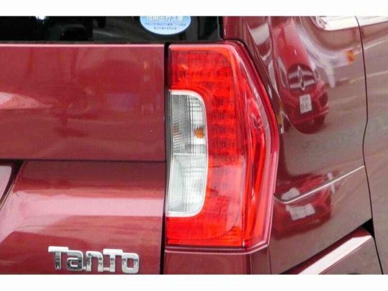 TANTO