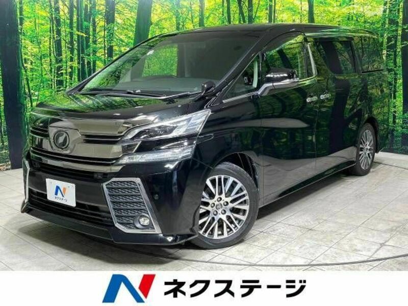 VELLFIRE-0