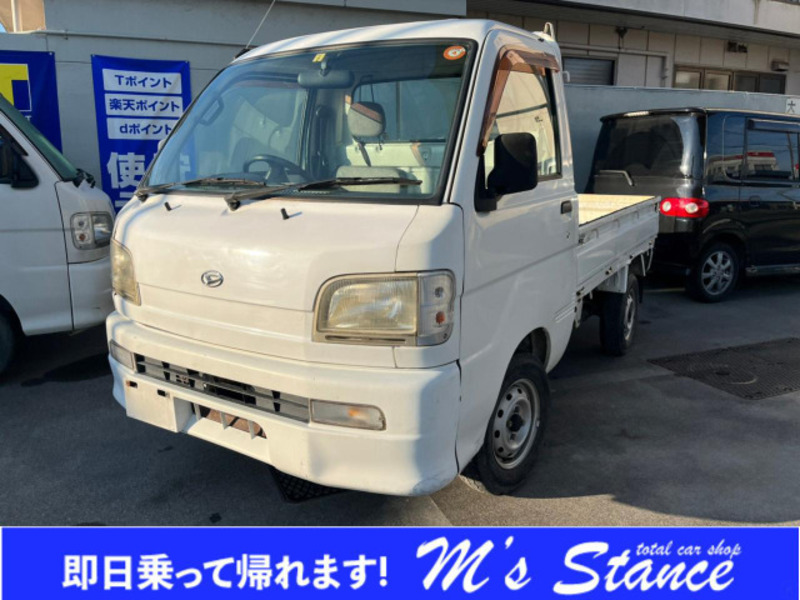 Used 1999 DAIHATSU HIJET TRUCK S210P | SBI Motor Japan