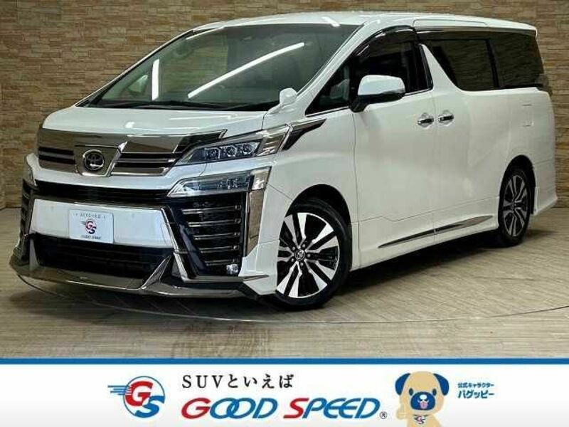 VELLFIRE-0