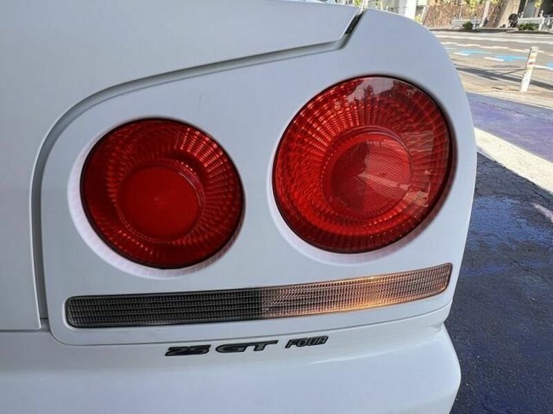SKYLINE