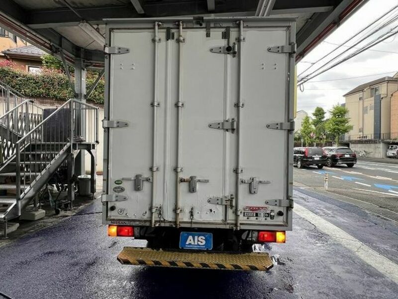 ATLAS