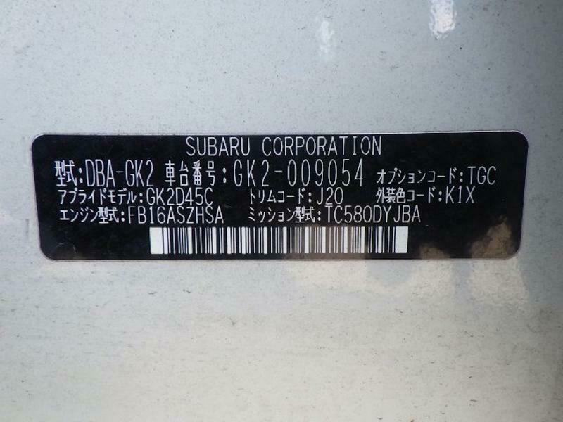IMPREZA G4