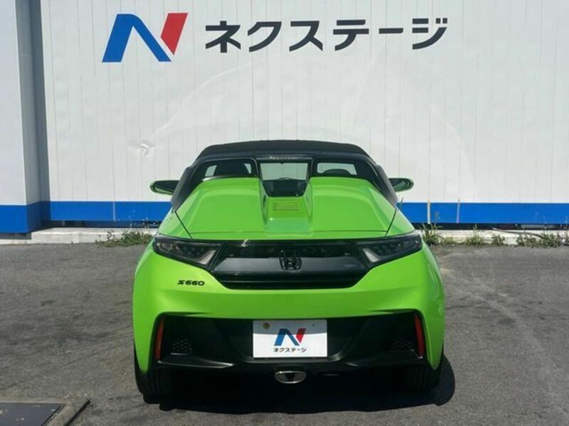 S660