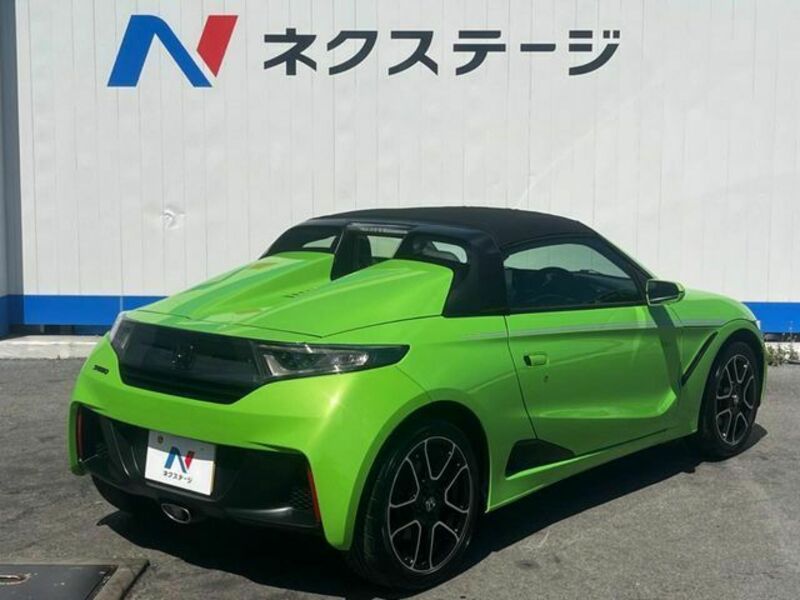 S660