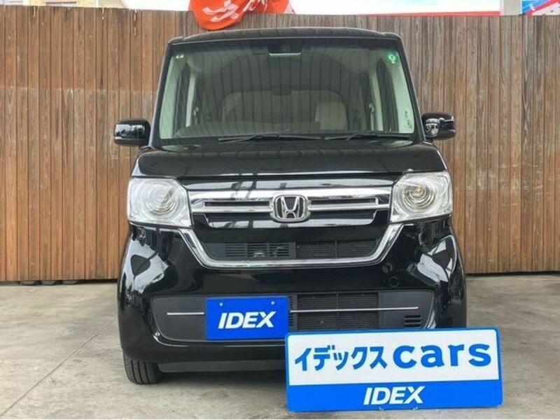 N BOX