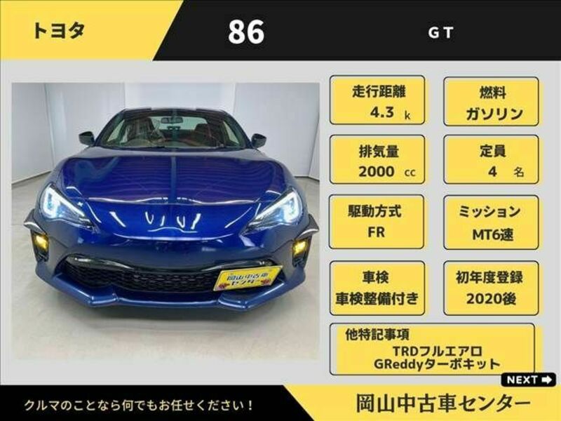86