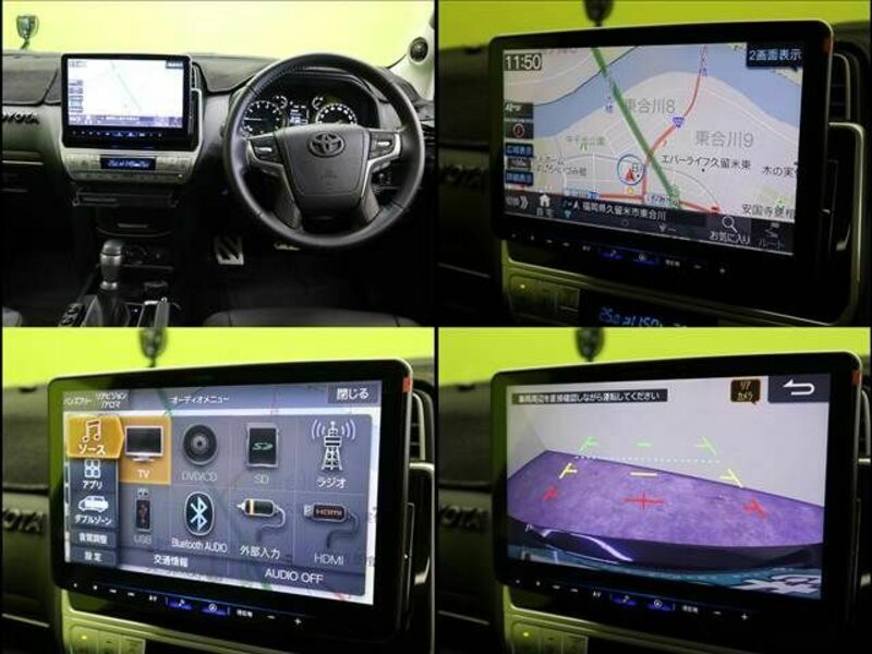 LAND CRUISER PRADO