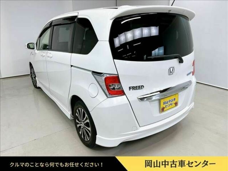 FREED HYBRID