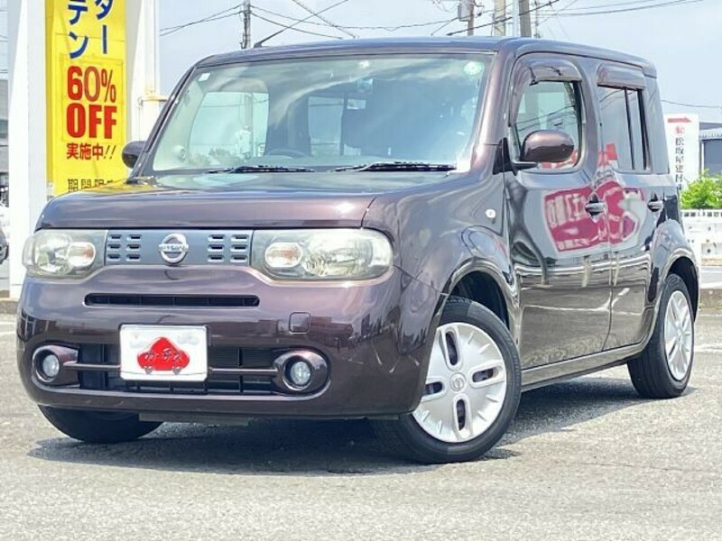CUBE-0