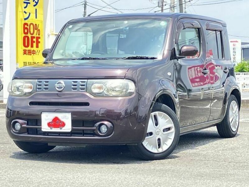 CUBE-0