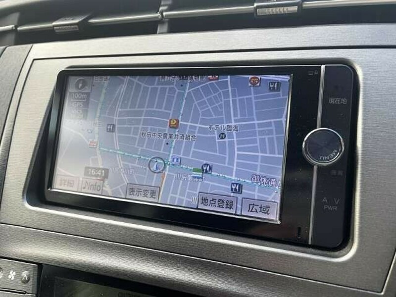 PRIUS