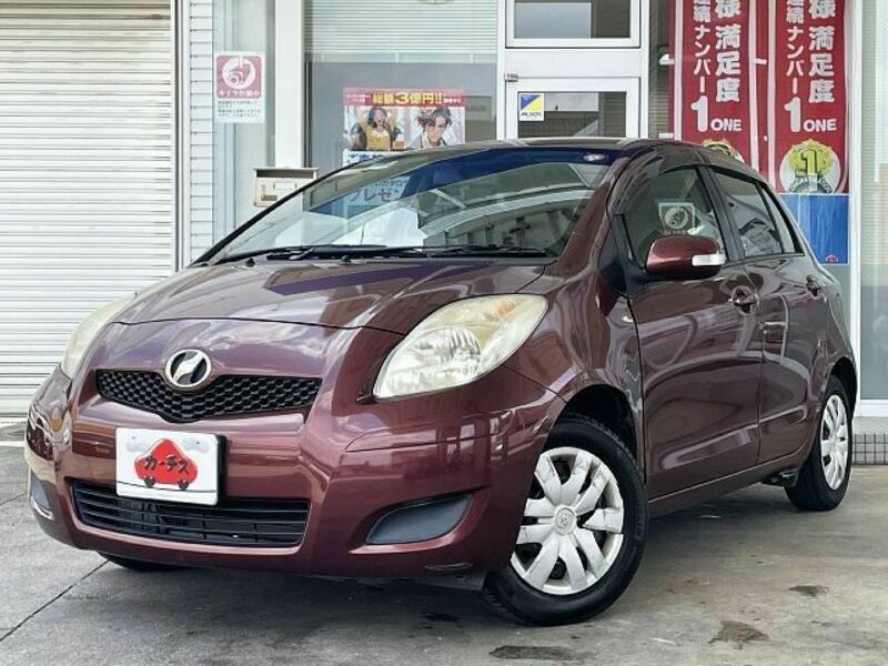 VITZ-0