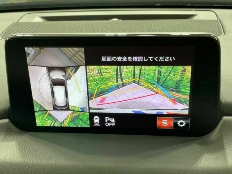 CX-8