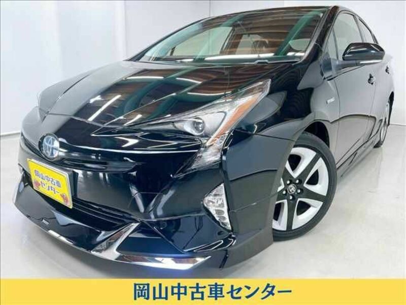 PRIUS-0