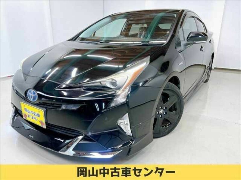 PRIUS-0