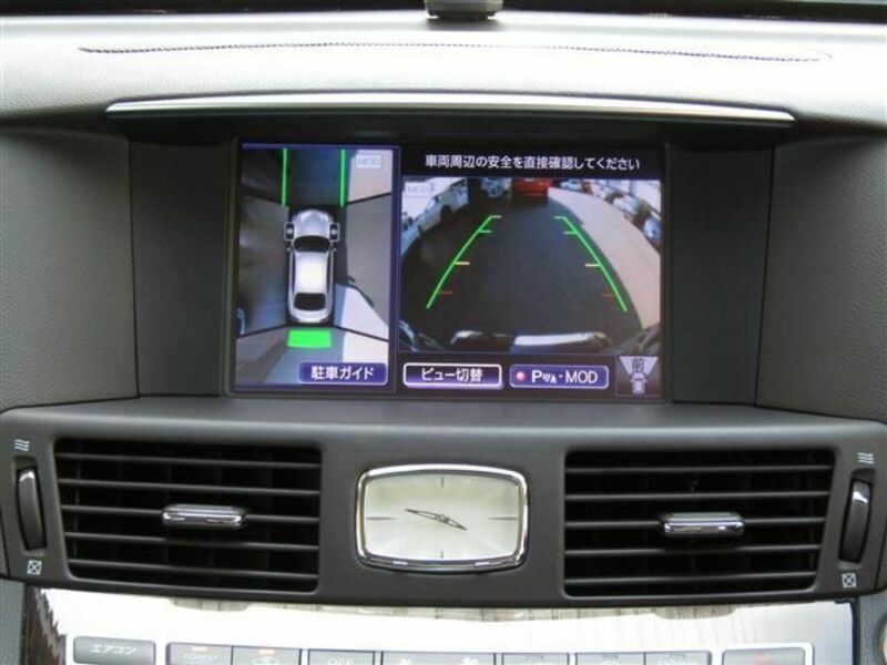 FUGA HYBRID