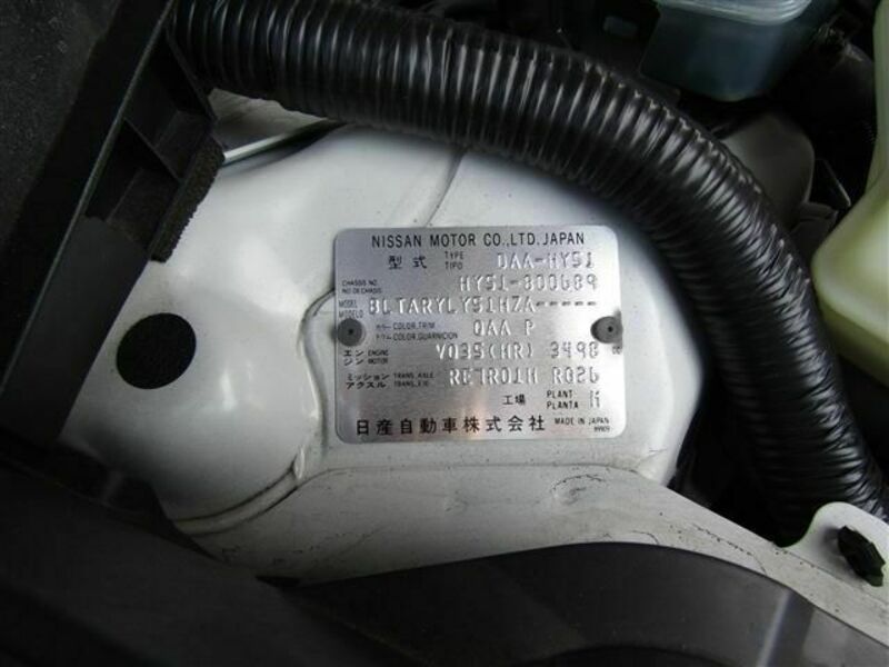 FUGA HYBRID