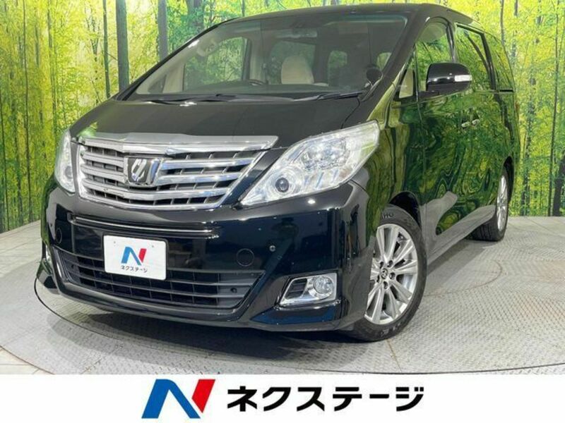 ALPHARD-0