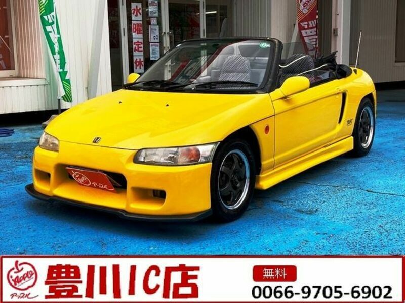 HONDA BEAT