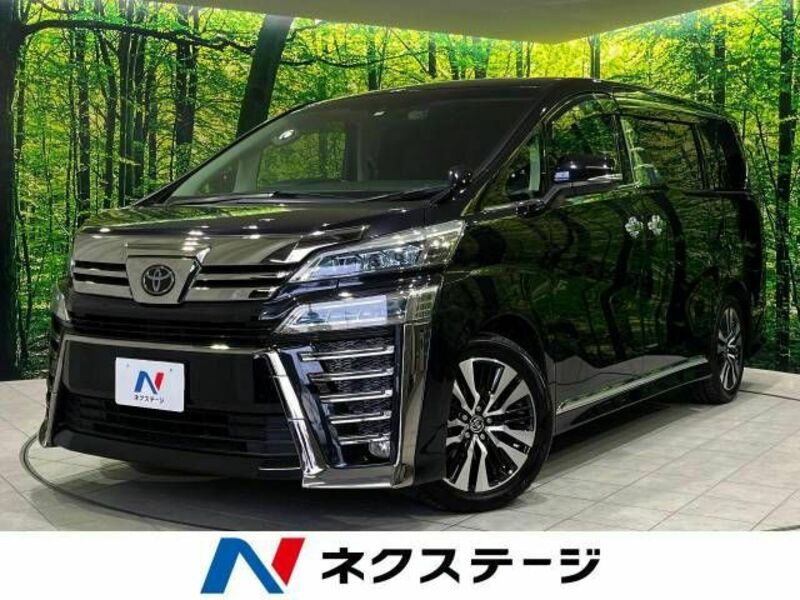 VELLFIRE-0