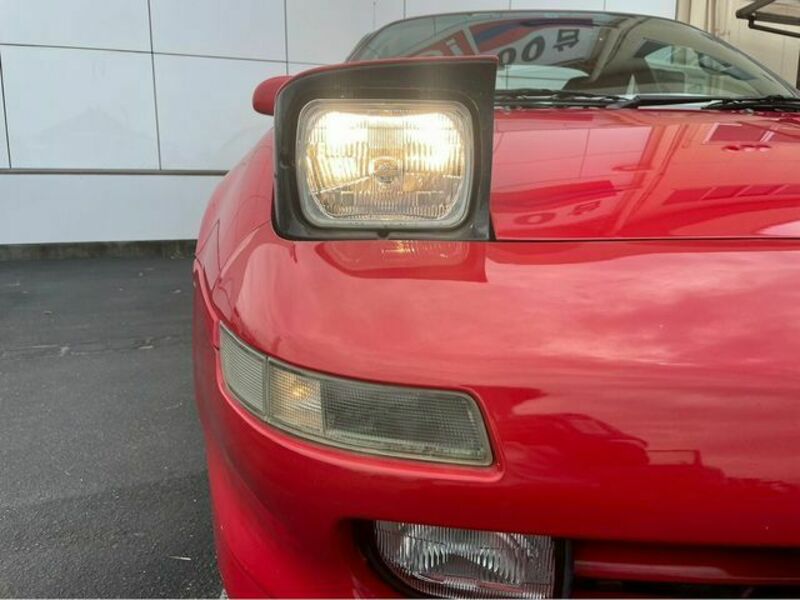 MR2