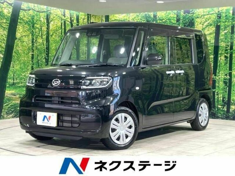 TANTO-0