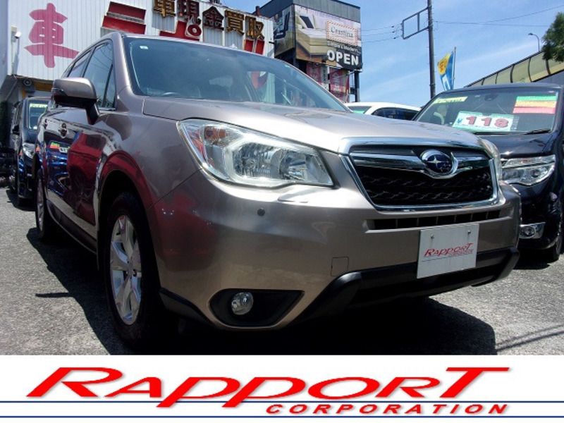 FORESTER-0