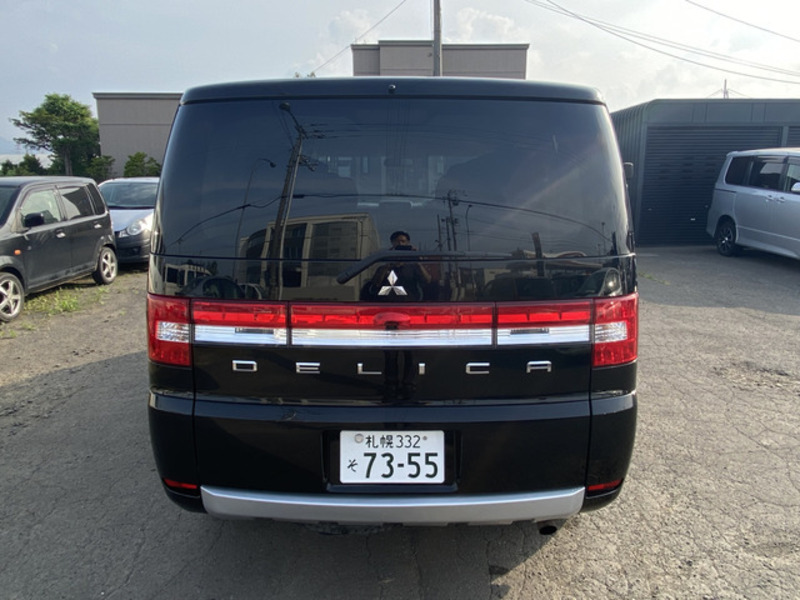 DELICA D5