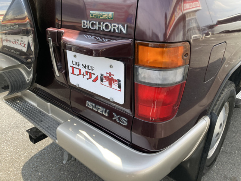 BIGHORN