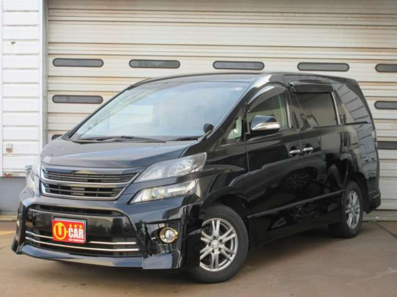 VELLFIRE