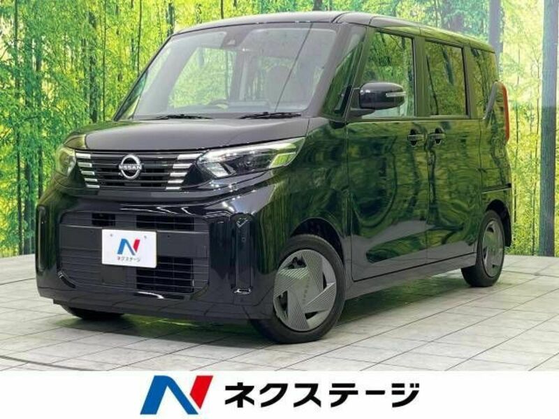 ROOX-0