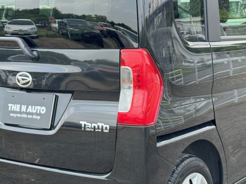 TANTO